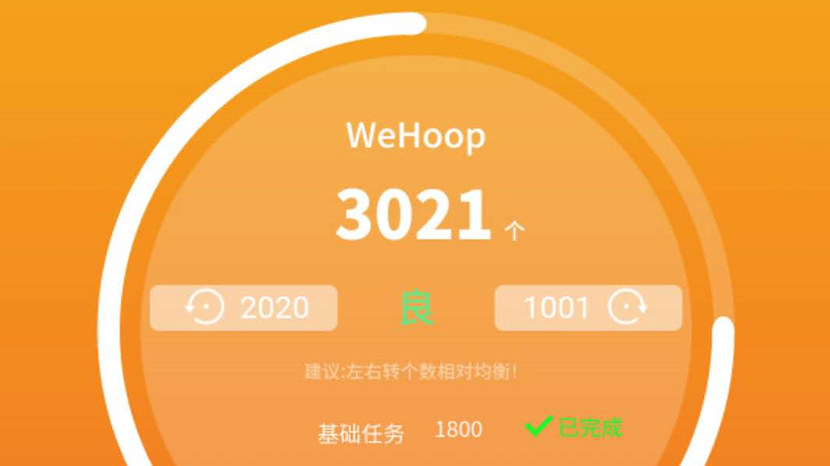 专属祝福-2020(左).10.01(右)